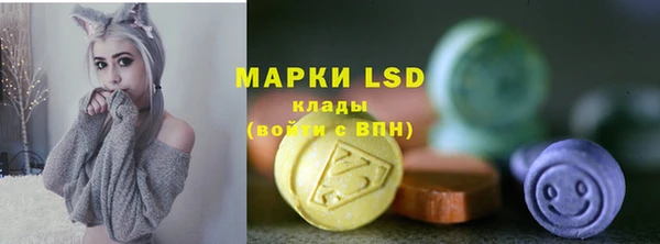 MDMA Premium VHQ Богородск